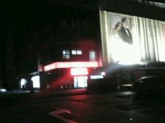 android_upload_pic-北京华联购物中心(天通苑店)