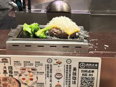 -肉肉大米(德基广场店)
