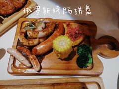 -俄士厨房(时代天街店)