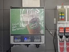 -麦当劳(槟城国际机场店)