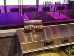 -舞素卷菜煎饼.糁汤(宽厚里店)