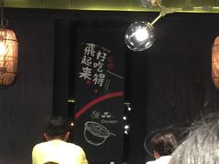 -丝恋丝娃娃(金阳国贸店)