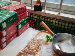 -大王油茶(磁器口店)