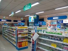 -老百姓大药房(公司崇文店)