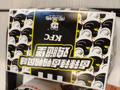 -肯德基(南站店)