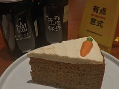 -StayReal Cafe(长宁来福士广场东八区店)