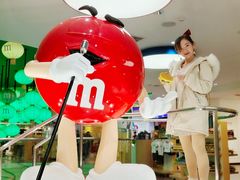 -m豆巧克力世界(上海世茂广场店)