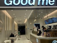 -古茗(同安乐海店)