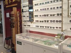 -精益眼镜·蔡司合作(徐东平价店)