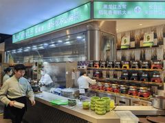 -禾珍珠家常小馆(河南博物院店)