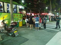 -梅州好吃腌面-达兴全猪汤(别走错店)