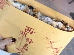 -裕丰西湖干菜饼