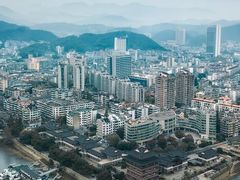 -瑶琳仙境