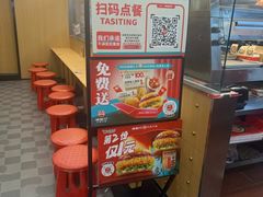 -塔斯汀中国汉堡(浦东绿地东海岸店)