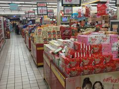 -利群海琴购物广场(商丘路店)