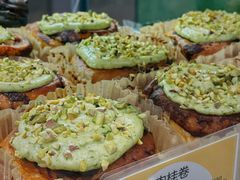 开心果肉桂卷-PAOPAO Bakery&Café(港汇店)