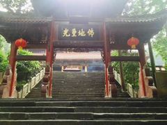-都江堰普照寺