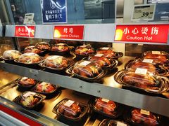 -山姆会员商店(杨桥西路店)