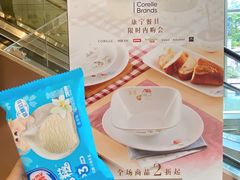 -广州周大福金融中心