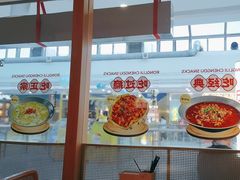 -蓉李记成都名小吃(合肥包河万达店)