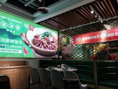 -望湘园湖南菜(赛格店)