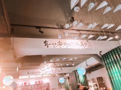 -8号苑自助烤场(西单店)