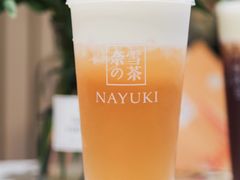 -奈雪的茶(重庆万象城北区店)