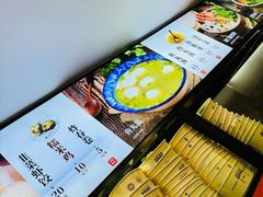 -黄则和花生汤(中山路店)