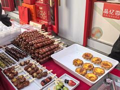 -品忆香炒货工坊(西稍门店)