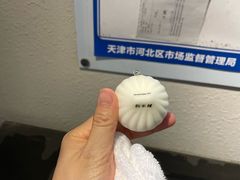 -狗不理大酒店(意式风情街店)