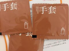-银座仁志川·生吐司专门店(香港广场店)
