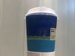 -奈雪的茶(湖滨银泰in77C区PRO店)