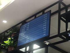 -王老大面(凤城六路店)