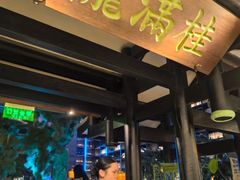 -桂满陇天书(南京德基旗舰店)