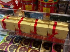 圣诞松露形巧克力礼盒15颗装-GODIVA(月星环球港店)