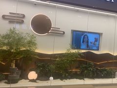 -中国银行(上海市虹口支行营业部)