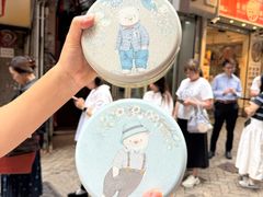 -珍妮曲奇聪明小熊(上环店)