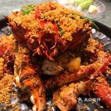 超超超超大號～ 