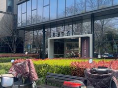 -麦田工坊(月湖店)