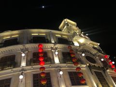 -汕头市小公园