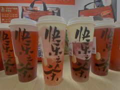 -LELECHA乐乐茶(百货大楼店)