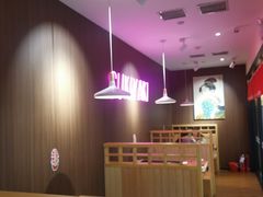 大堂-厚道寿喜烧専門店·自助畅食(国贸店)