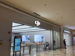 -天河领展广场