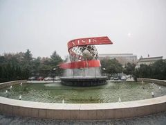 -西安外国语大学(雁塔校区)