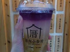 -厝内小眷村(天河南一路店)