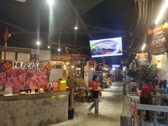 -神伙烧烤(江北黄泥塝店)