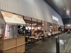 -tea'stone (万象天地店)