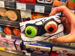 -blt精品超市(杭州城西银泰店)
