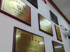 -仁信双皮奶(东川路店)