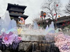 -茅山东方盐湖城景区